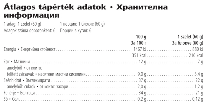 Herbalife24 Achieve Fehérjeszelet